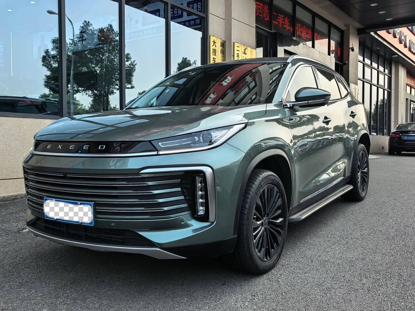 Exeed Lingyun