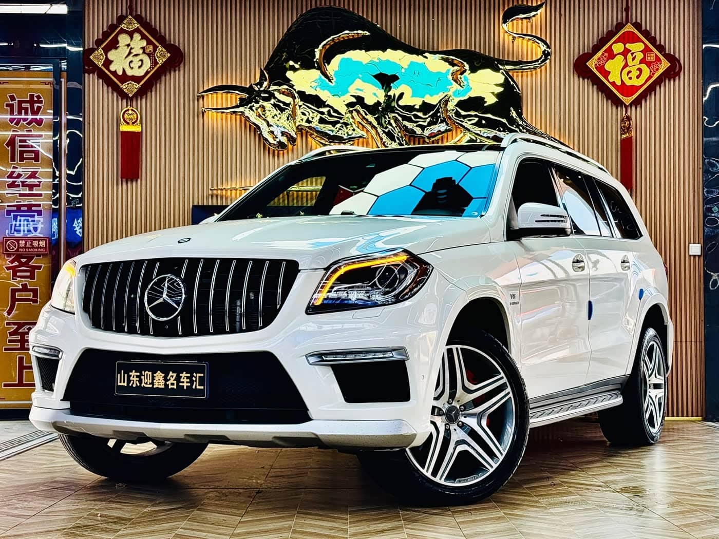 Mercedes-Benz GL-Class AMG