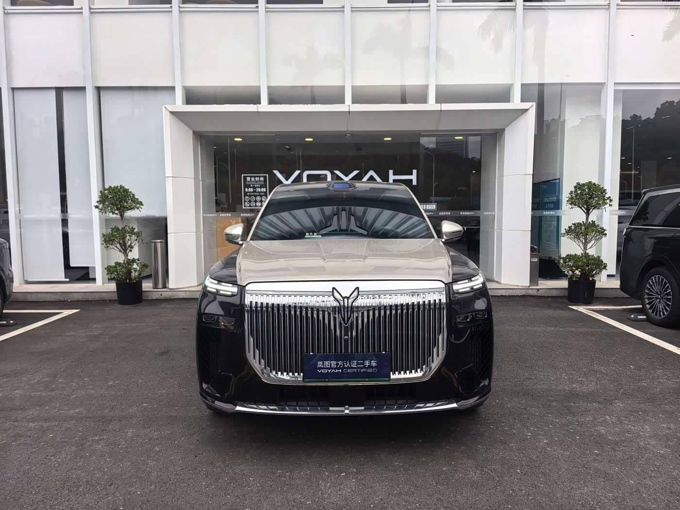 Voyah Auto VOYAH Taisan