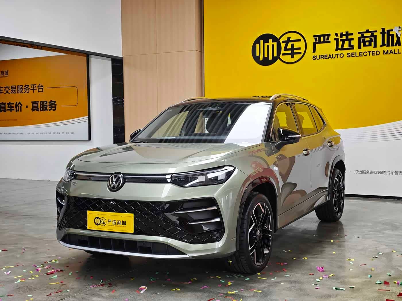 Volkswagen Tayron