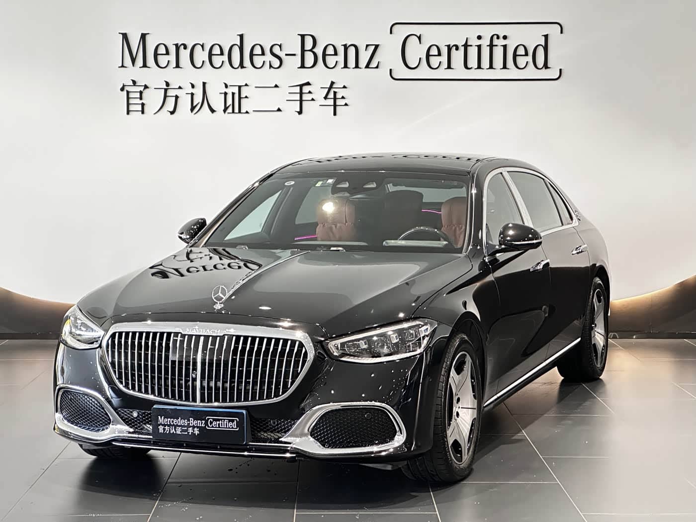 Mercedes-Benz Maybach S-Class