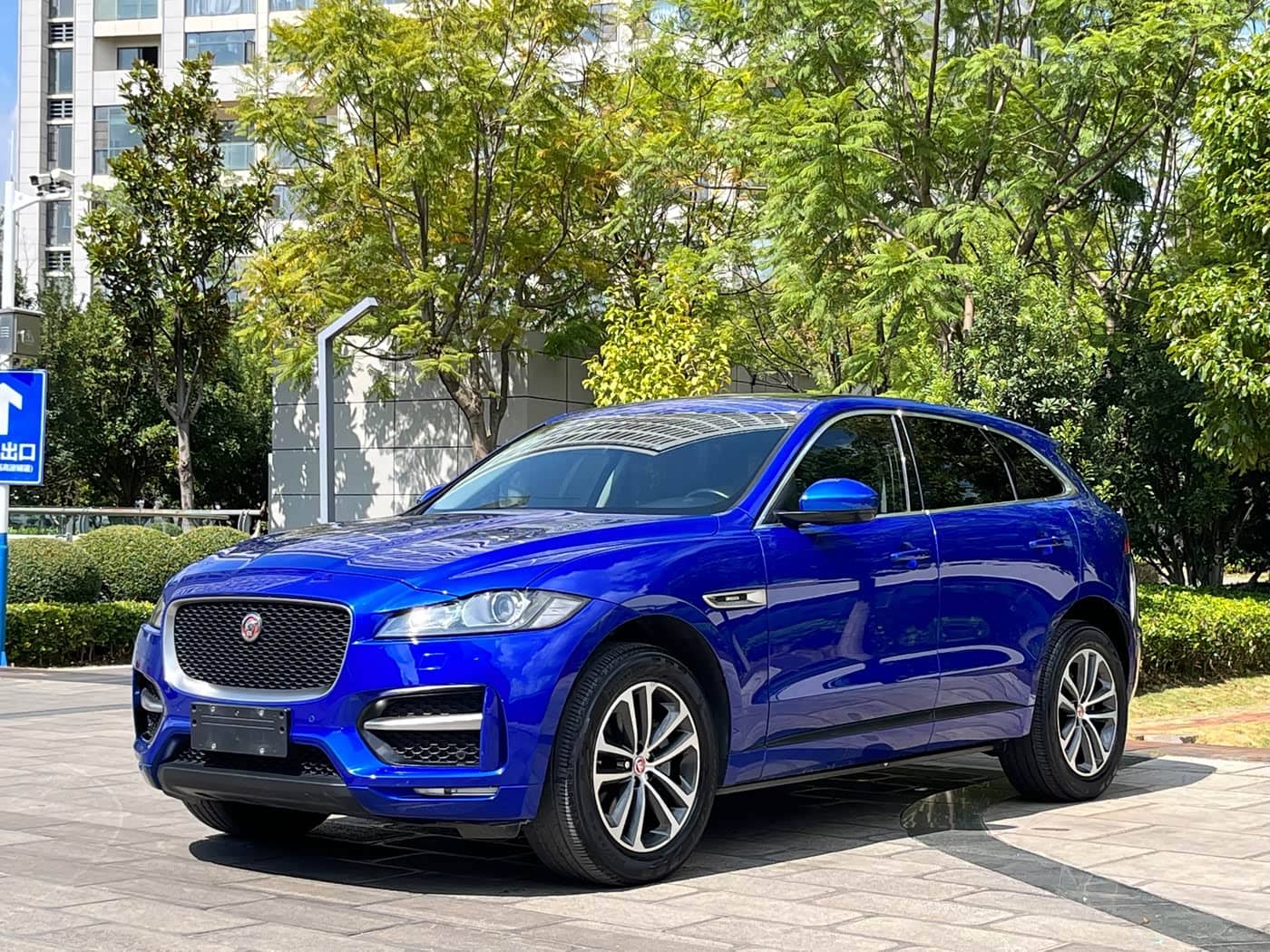 Jaguar F-PACE
