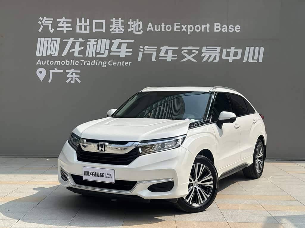 Honda Avancier