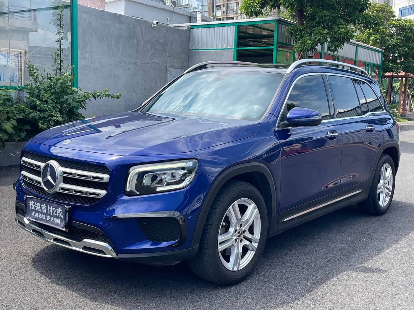 Mercedes-Benz GLB