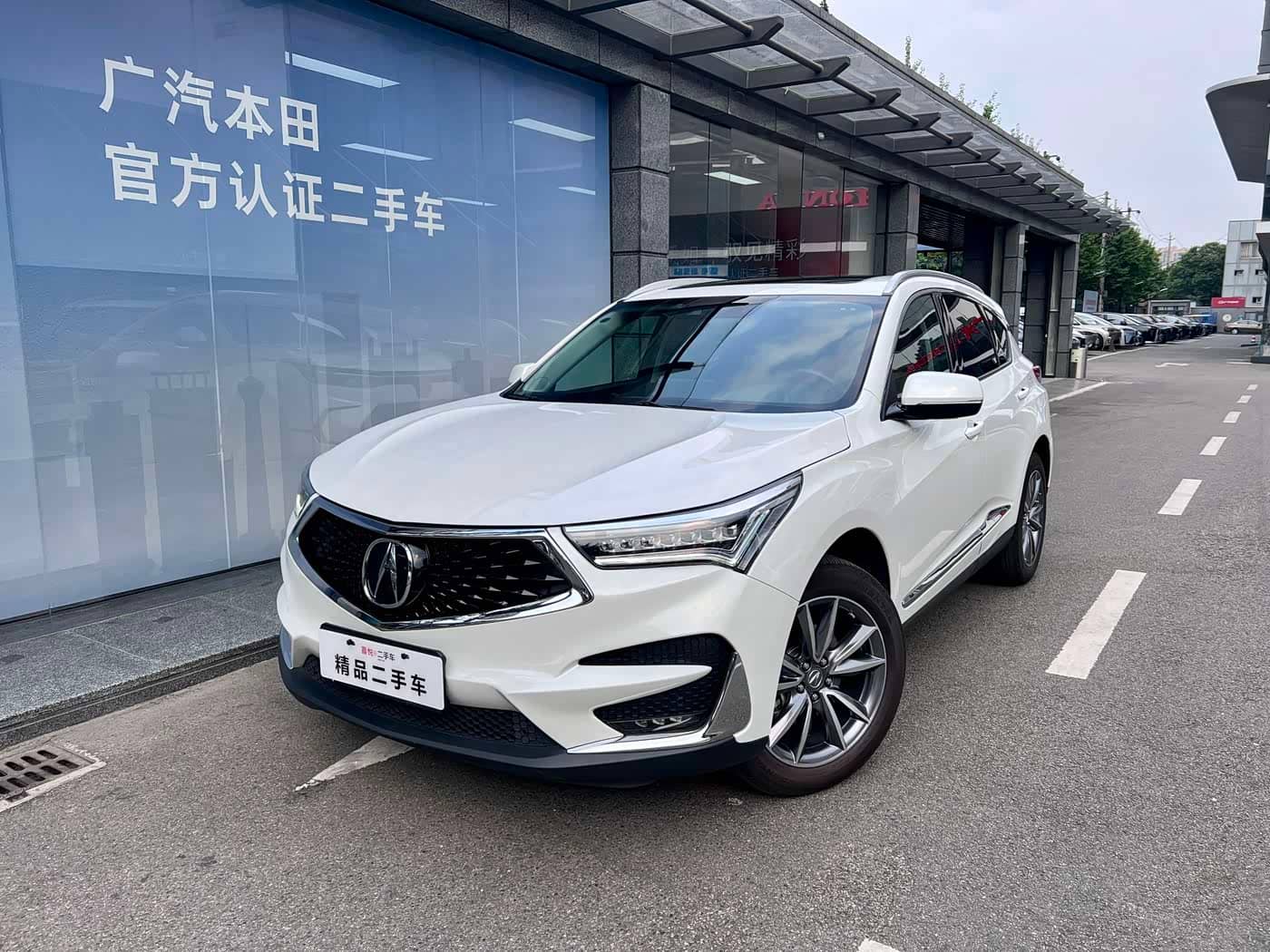 Acura RDX