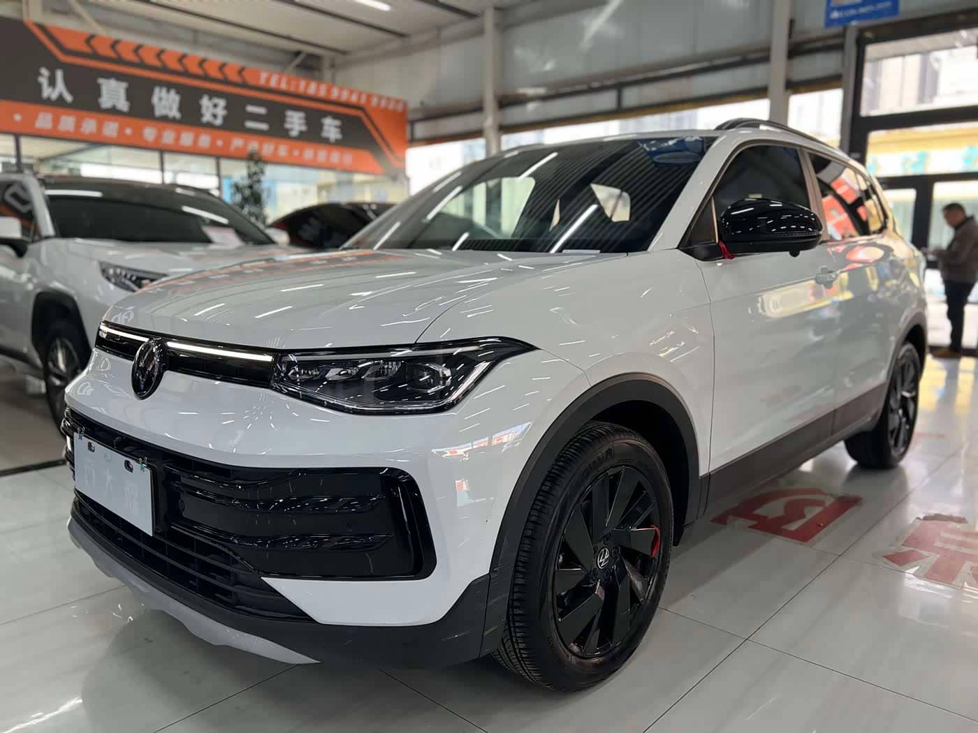 Volkswagen Tharu