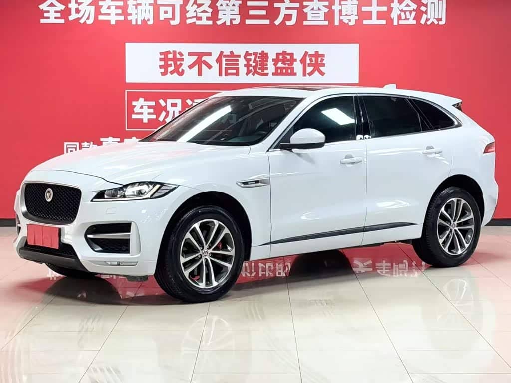Jaguar F-PACE