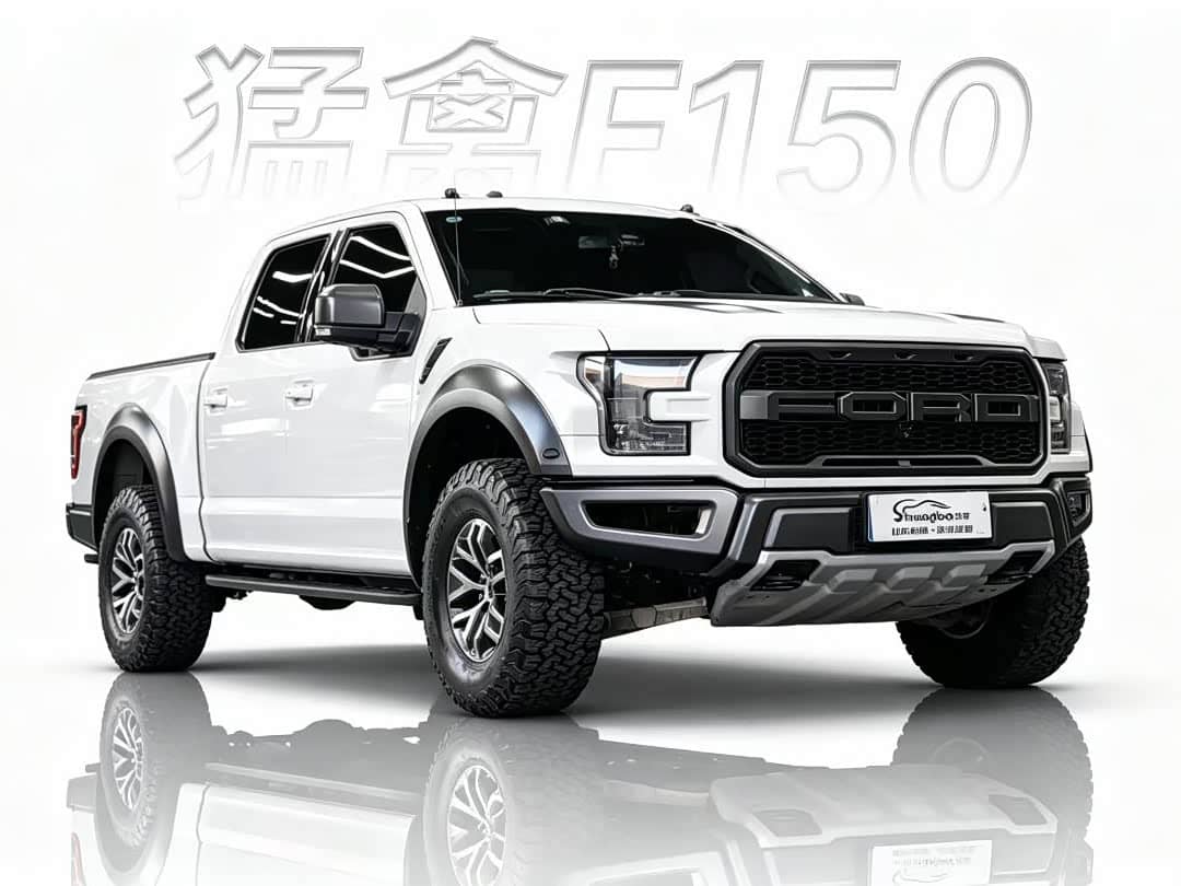Ford F-150 Raptor