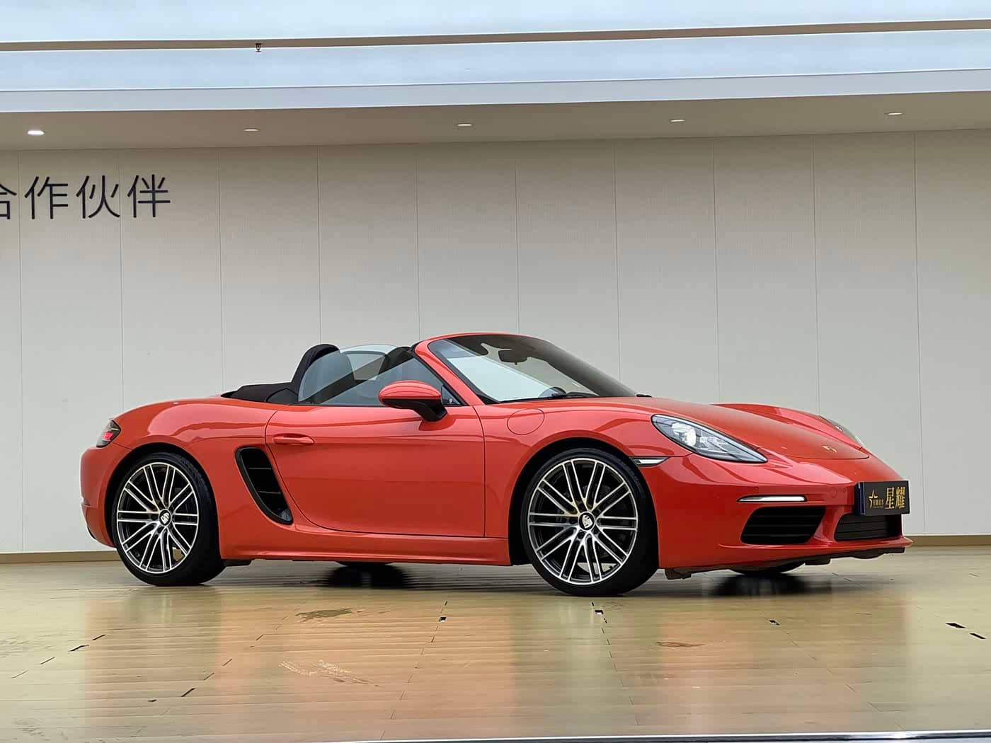 Porsche 718