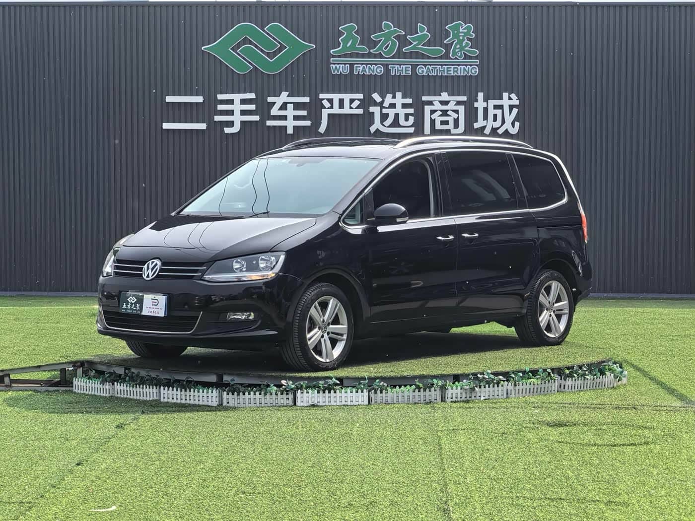 Volkswagen Sharan