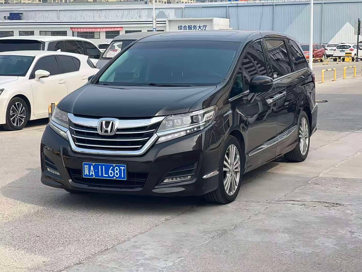 Honda Elysion
