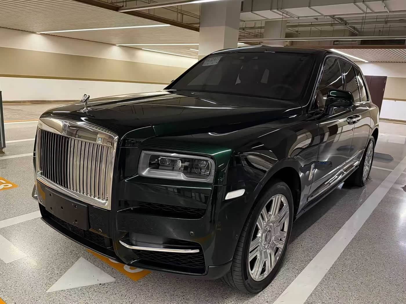 Rolls-Royce Cullinan