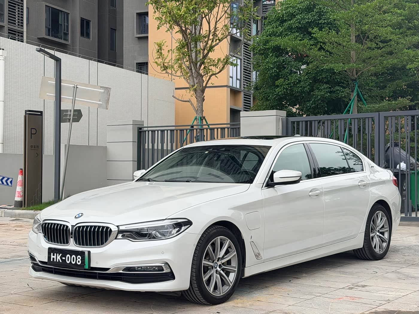 BMW 5 Series New Energy