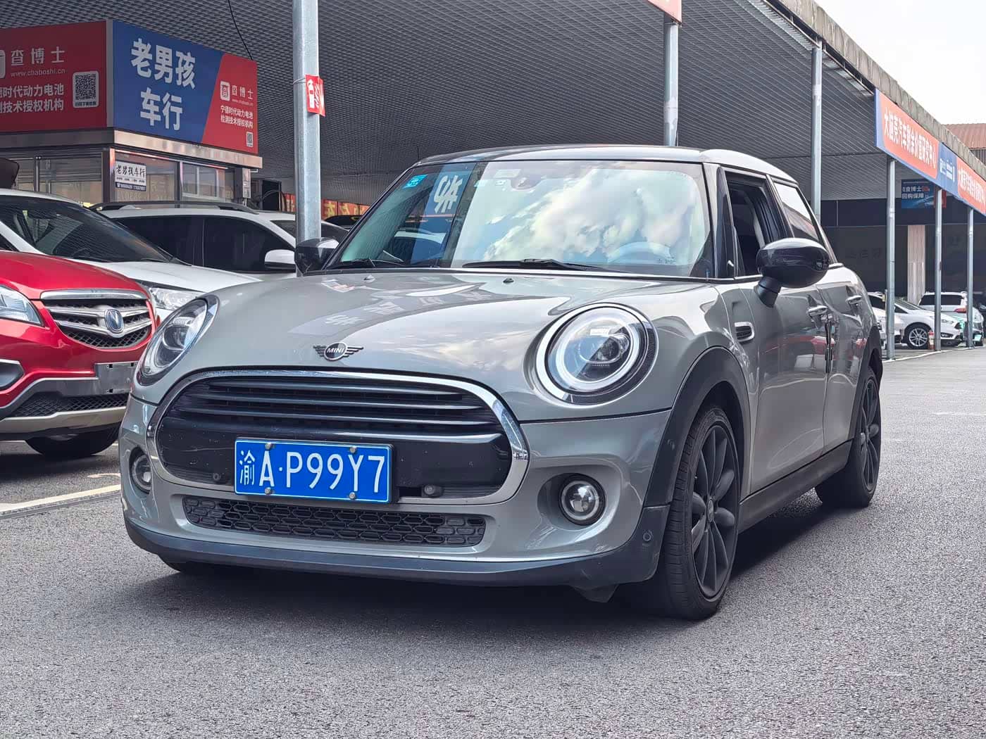 MINI MINI
