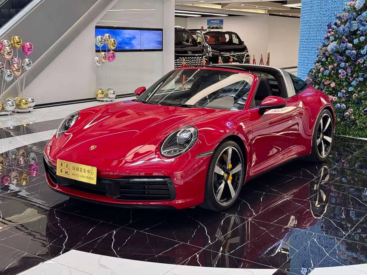 Porsche 911