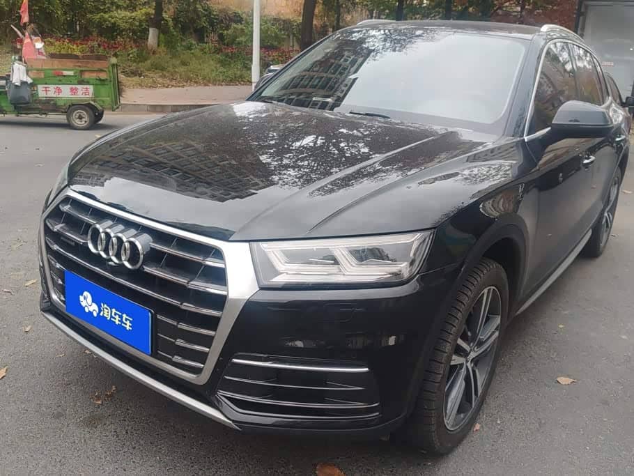 Audi Q5L