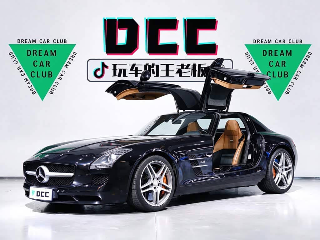 Mercedes-Benz SLS AMG