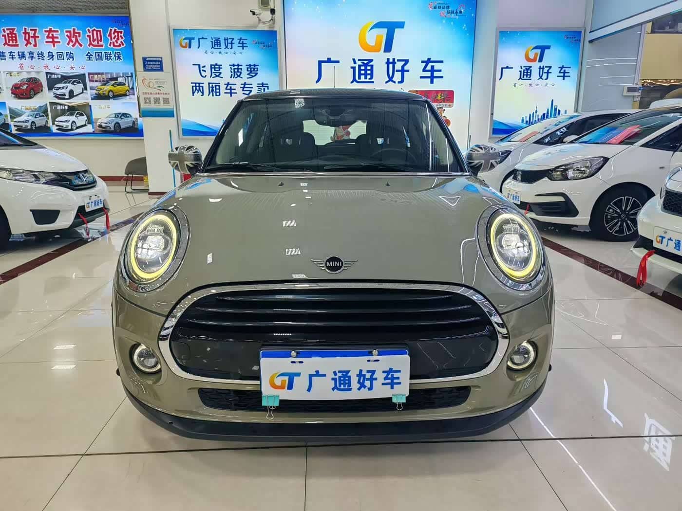 MINI MINI
