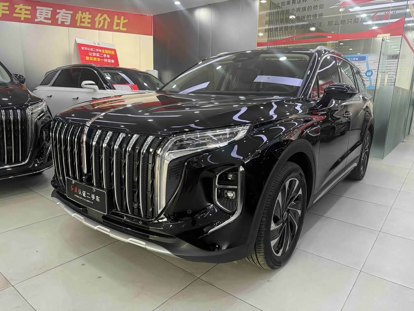 Hongqi HS7 PHEV