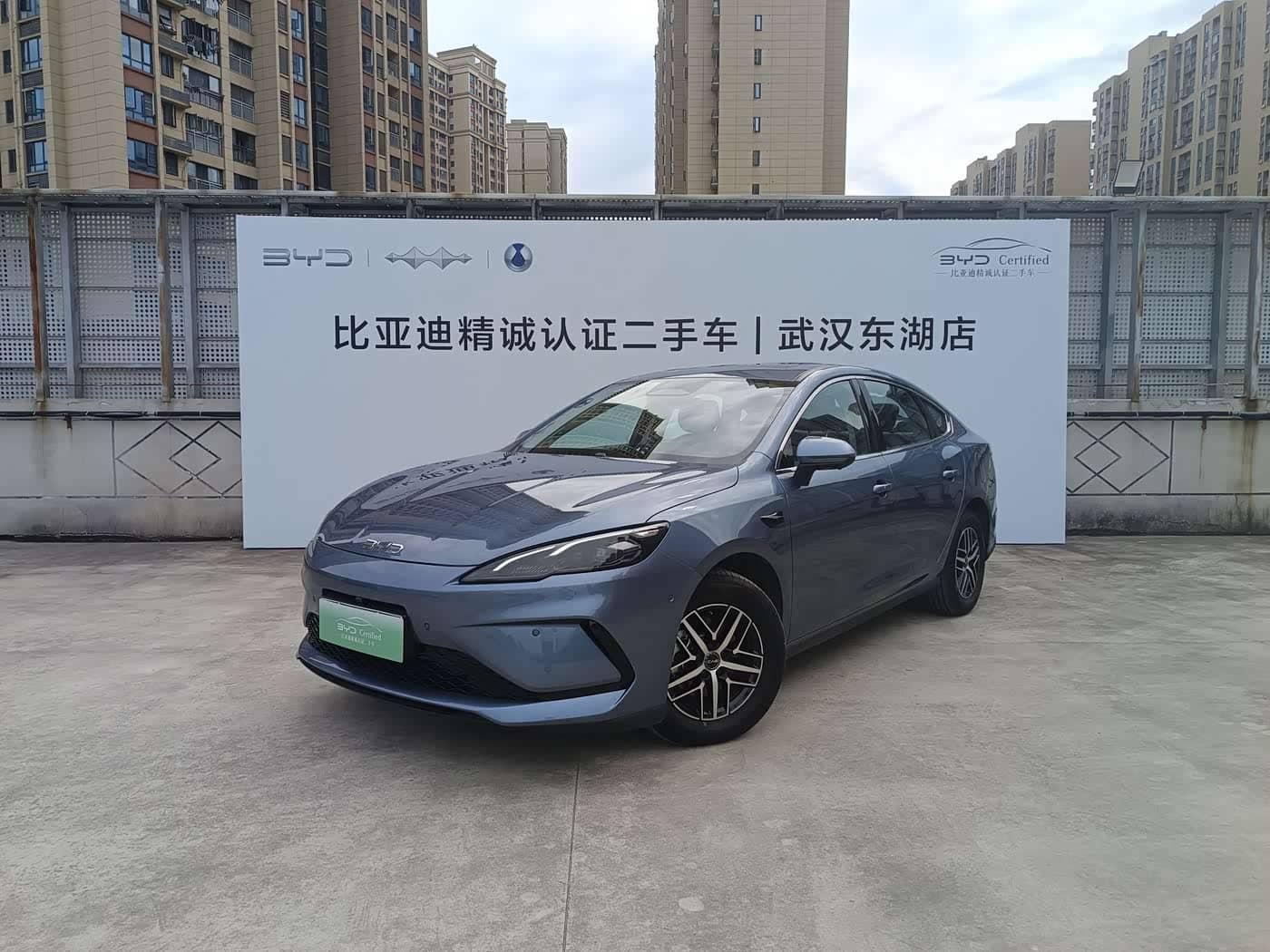 BYD Hai Bao 05 DM-i