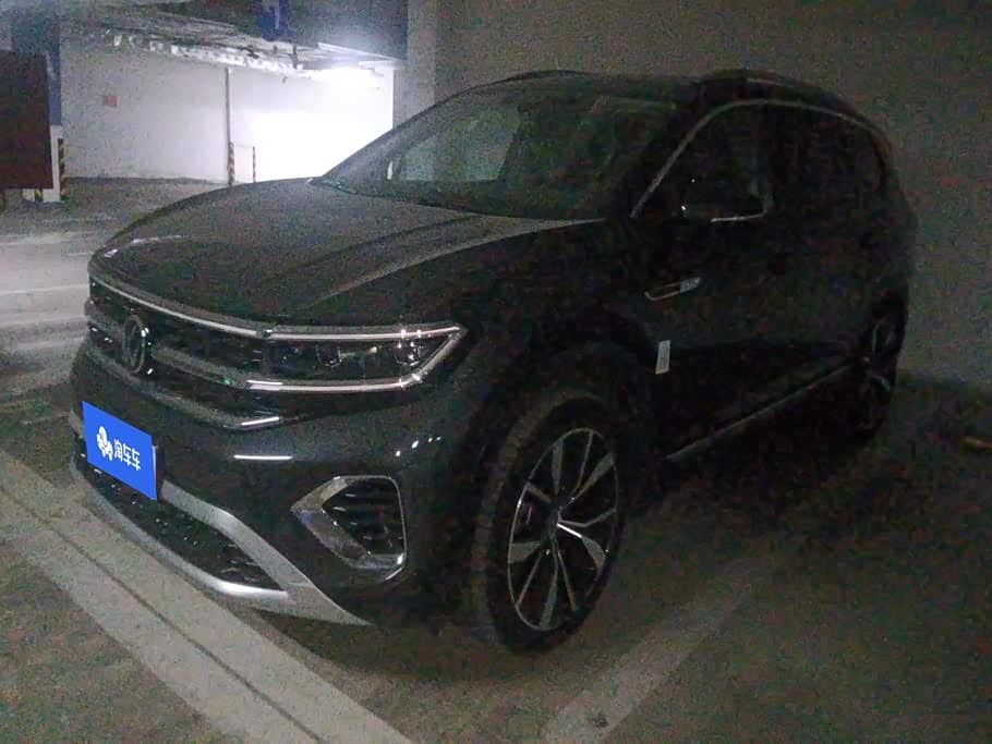 Volkswagen Talagon