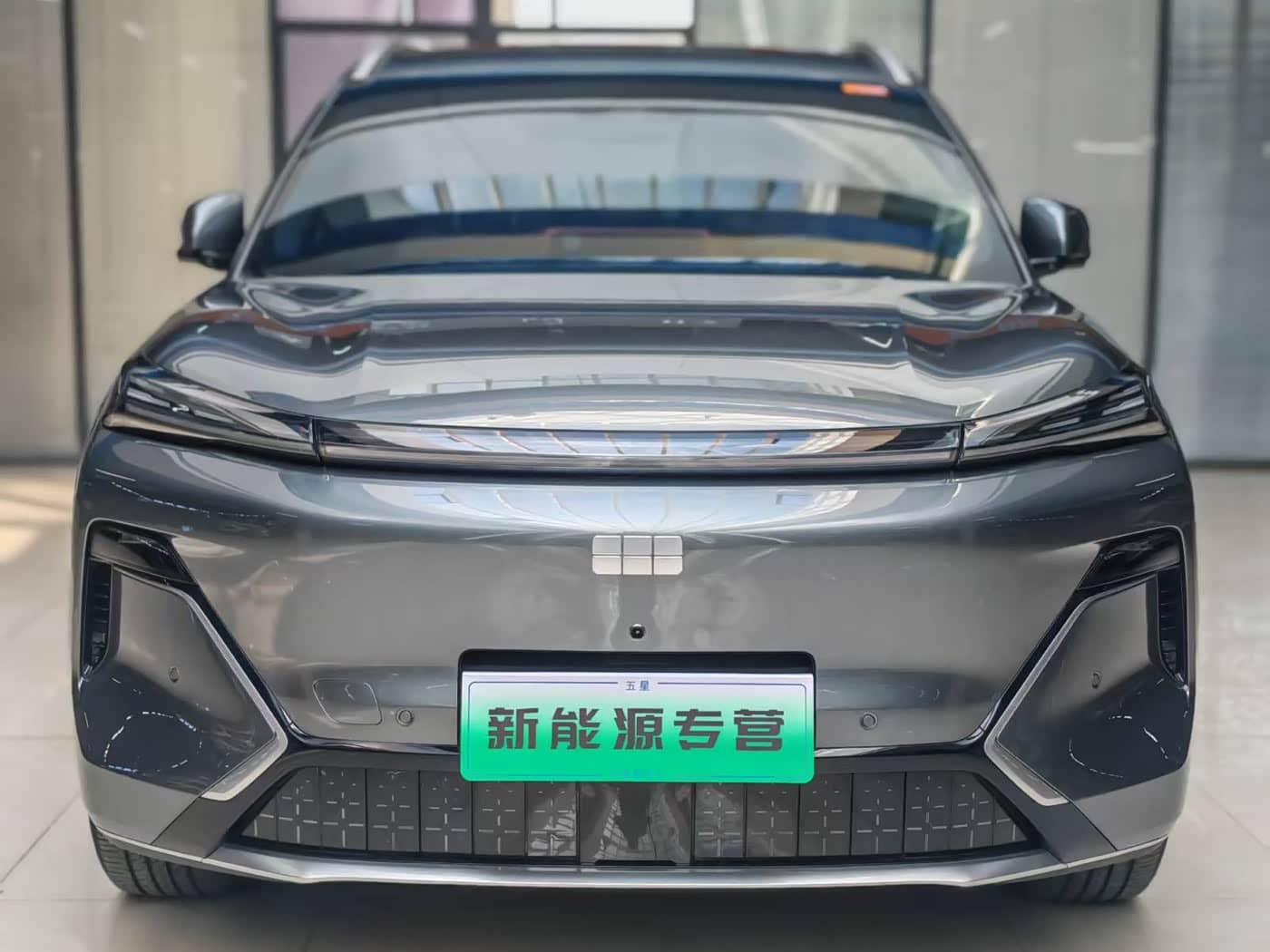 Geely Galaxy Galaxy Starship 7 EM-i