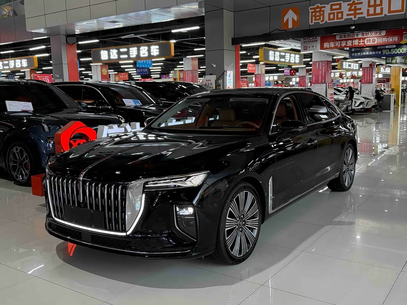 Hongqi H9