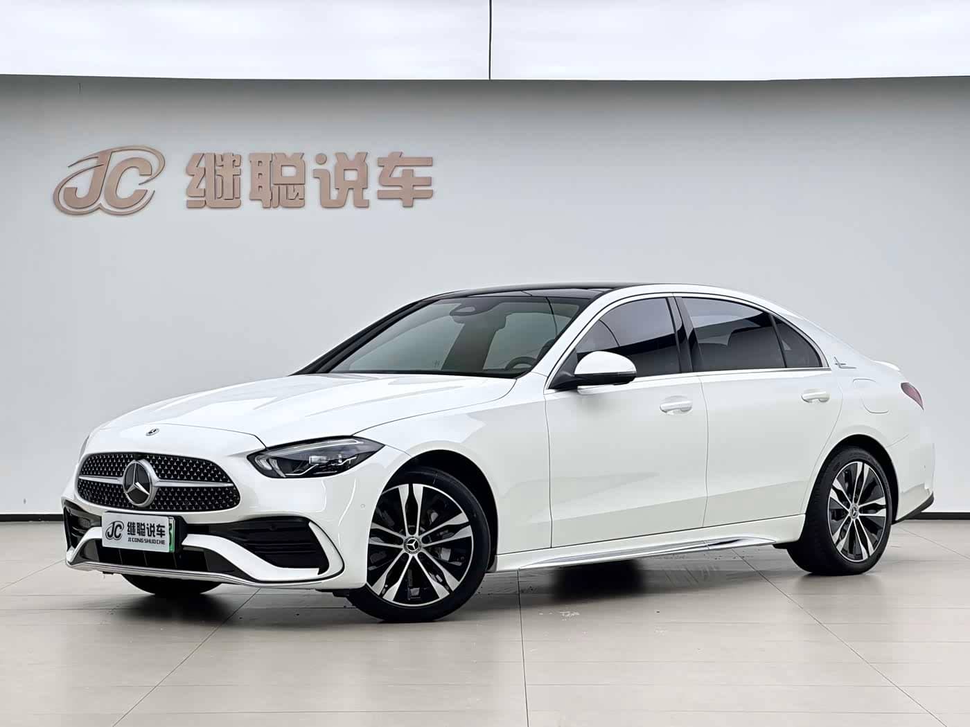 Mercedes-Benz C-Class New Energy