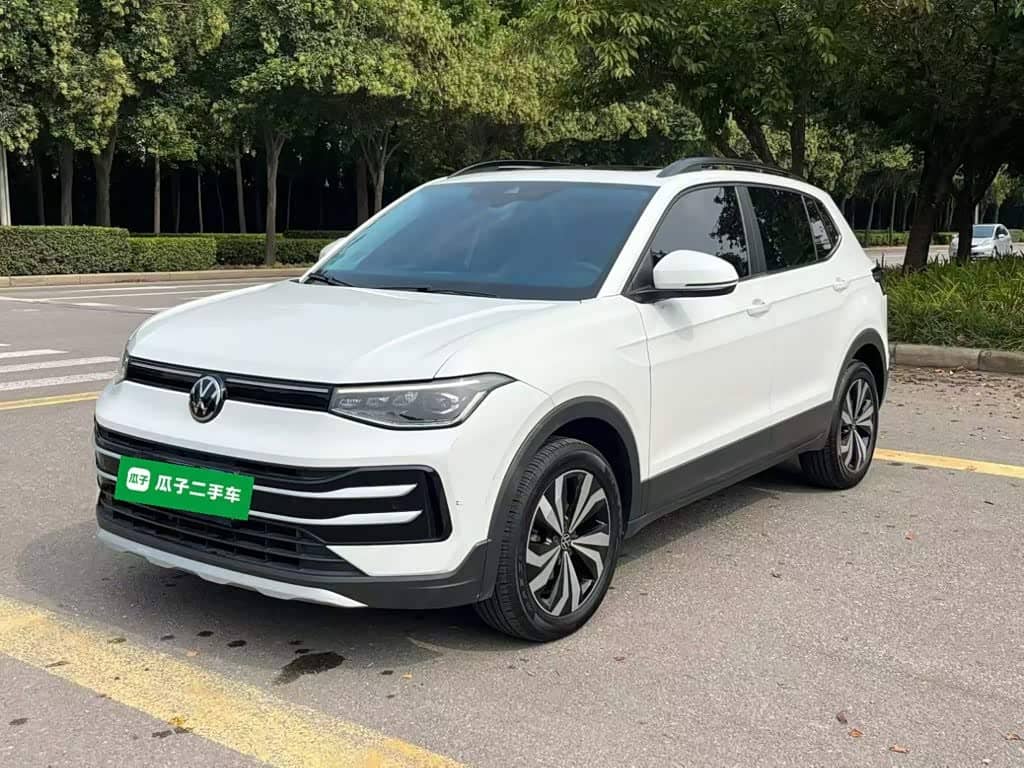 Volkswagen Tharu
