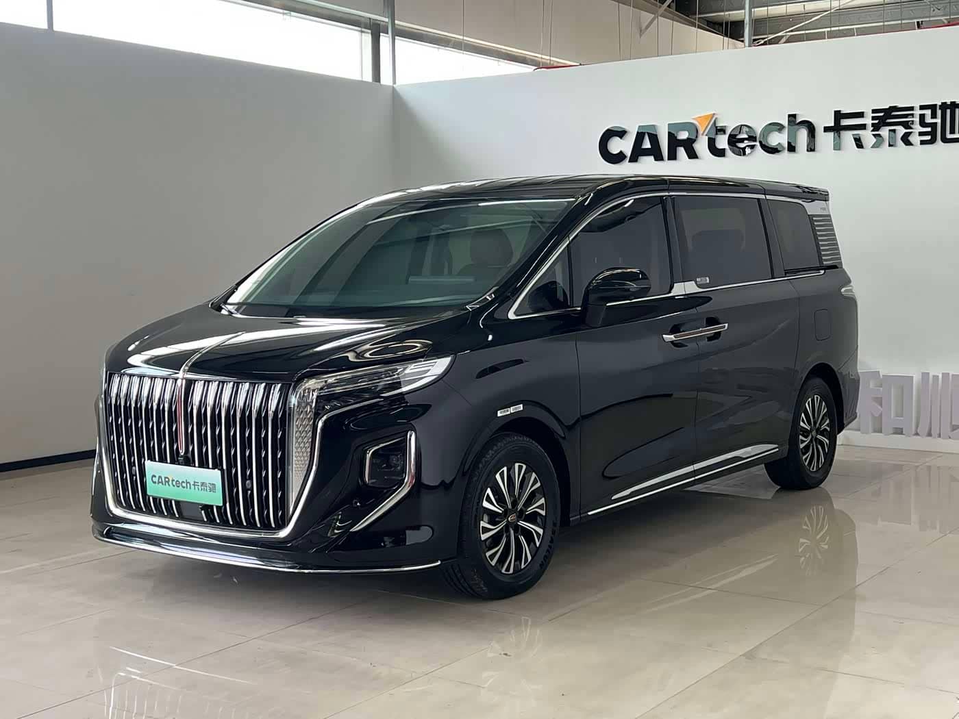 Hongqi HQ9 PHEV