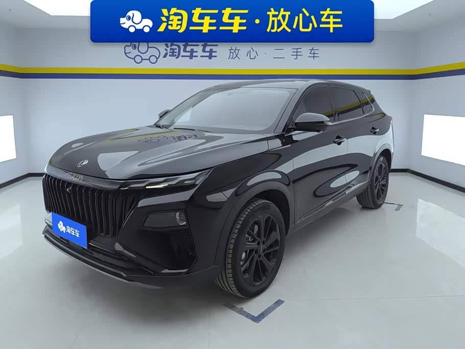 Dongfeng Aeolus Haoji