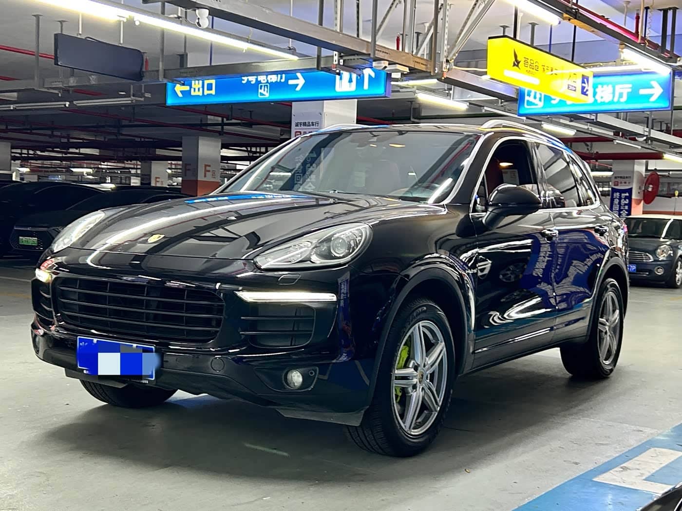 Porsche Cayenne New Energy