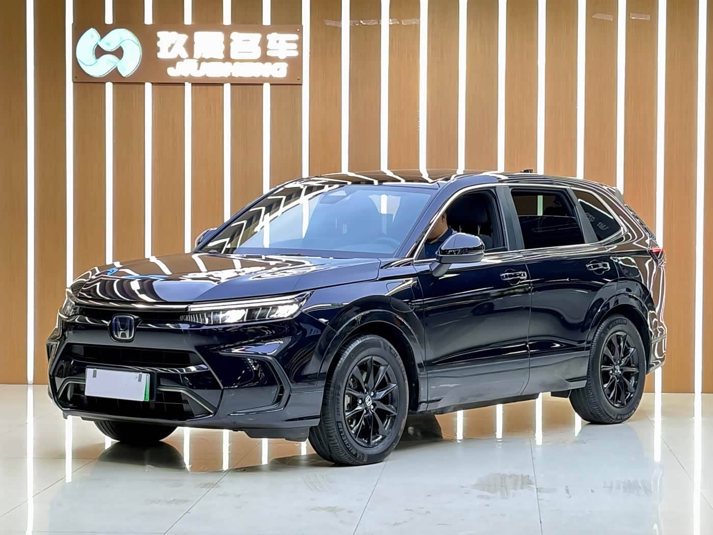 Honda Breeze New Energy