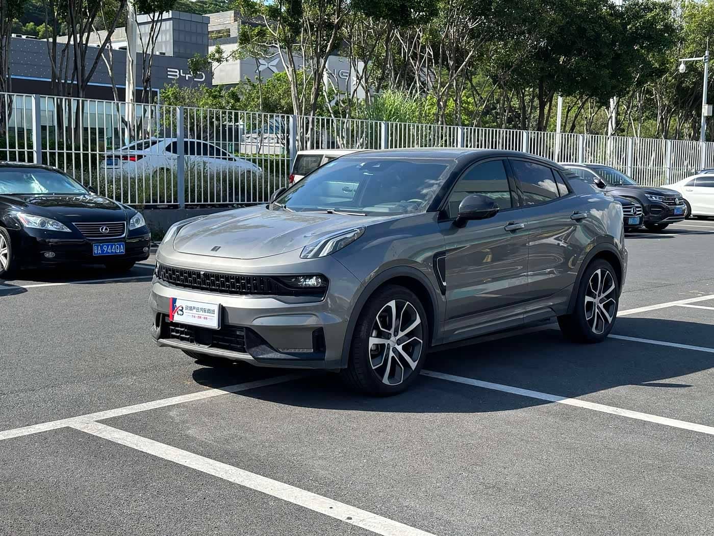 Lynk & Co 05