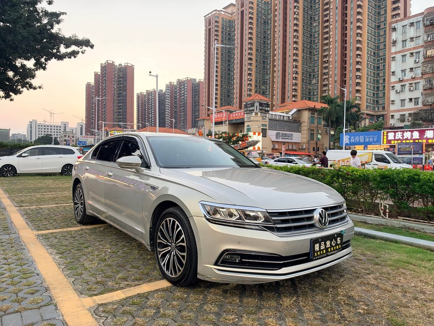 Volkswagen Phideon