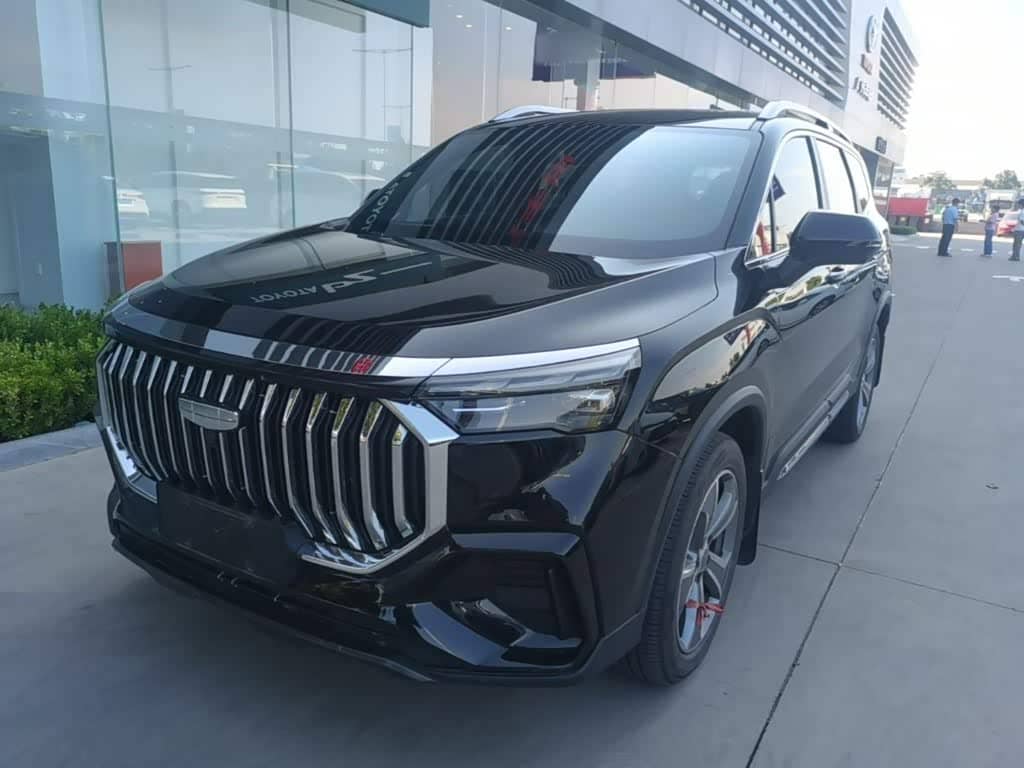 Geely Haoyue L