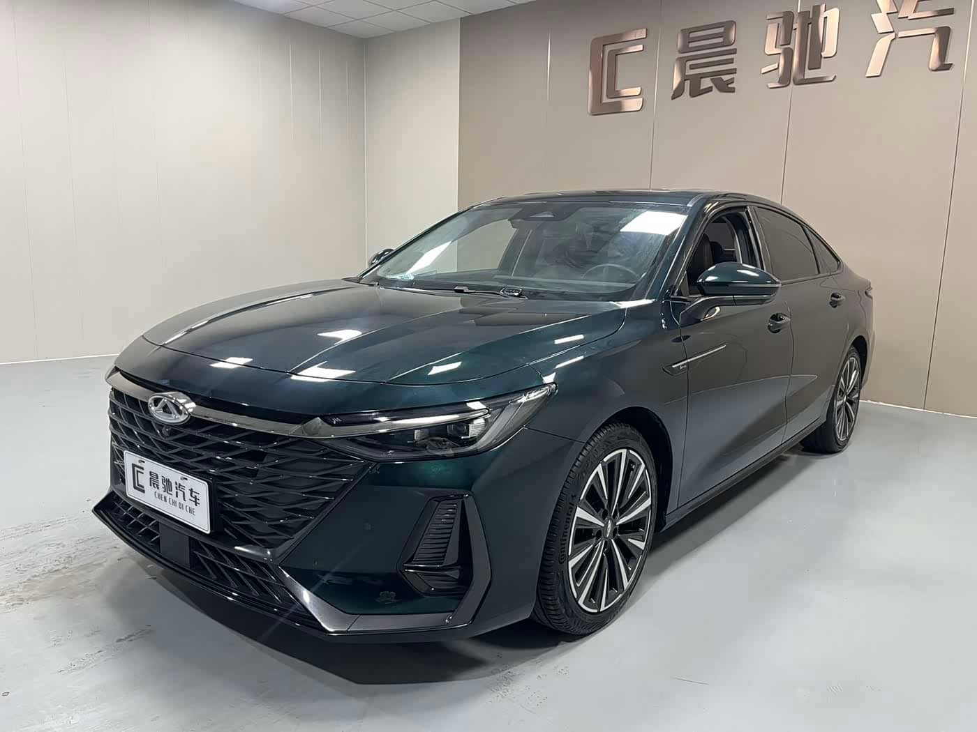 Chery Arrizo 8