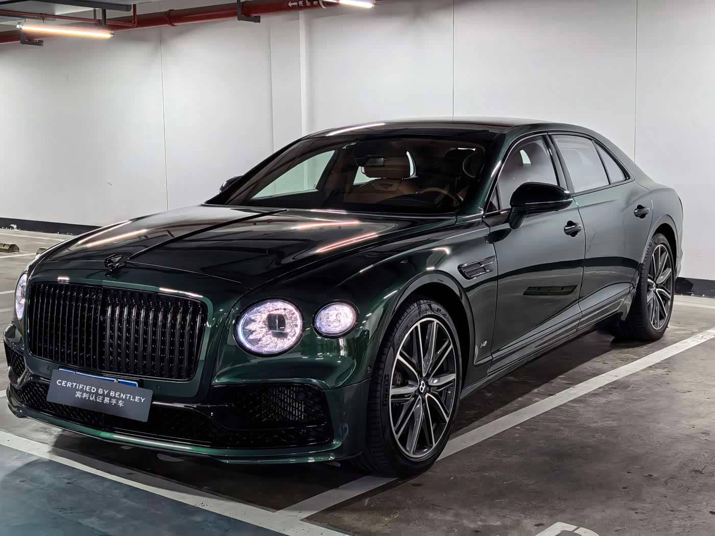 Bentley Flying Spur