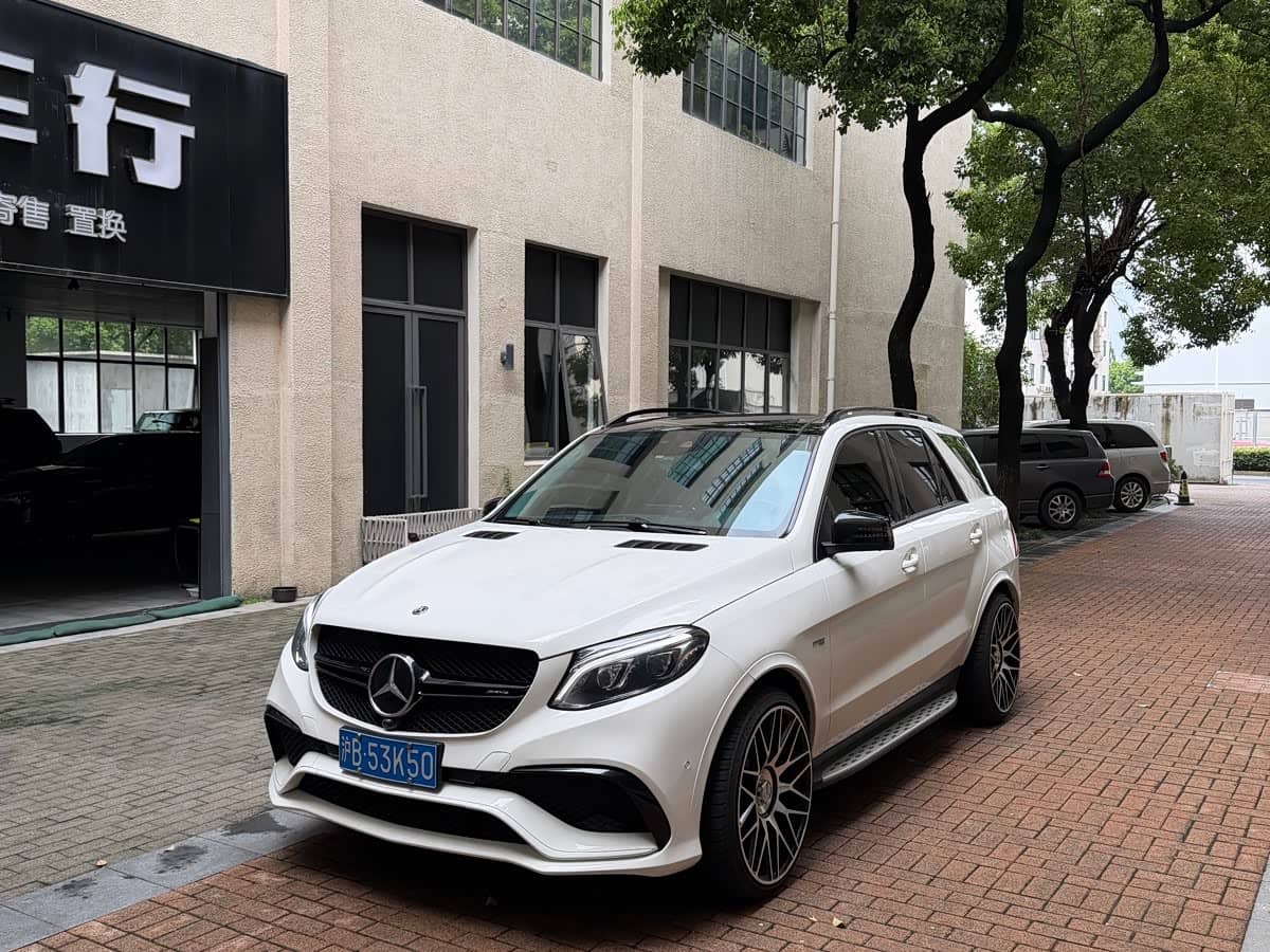 Mercedes-Benz GLE AMG