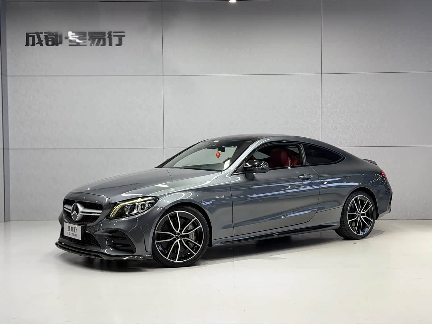 Mercedes-Benz C-Class AMG
