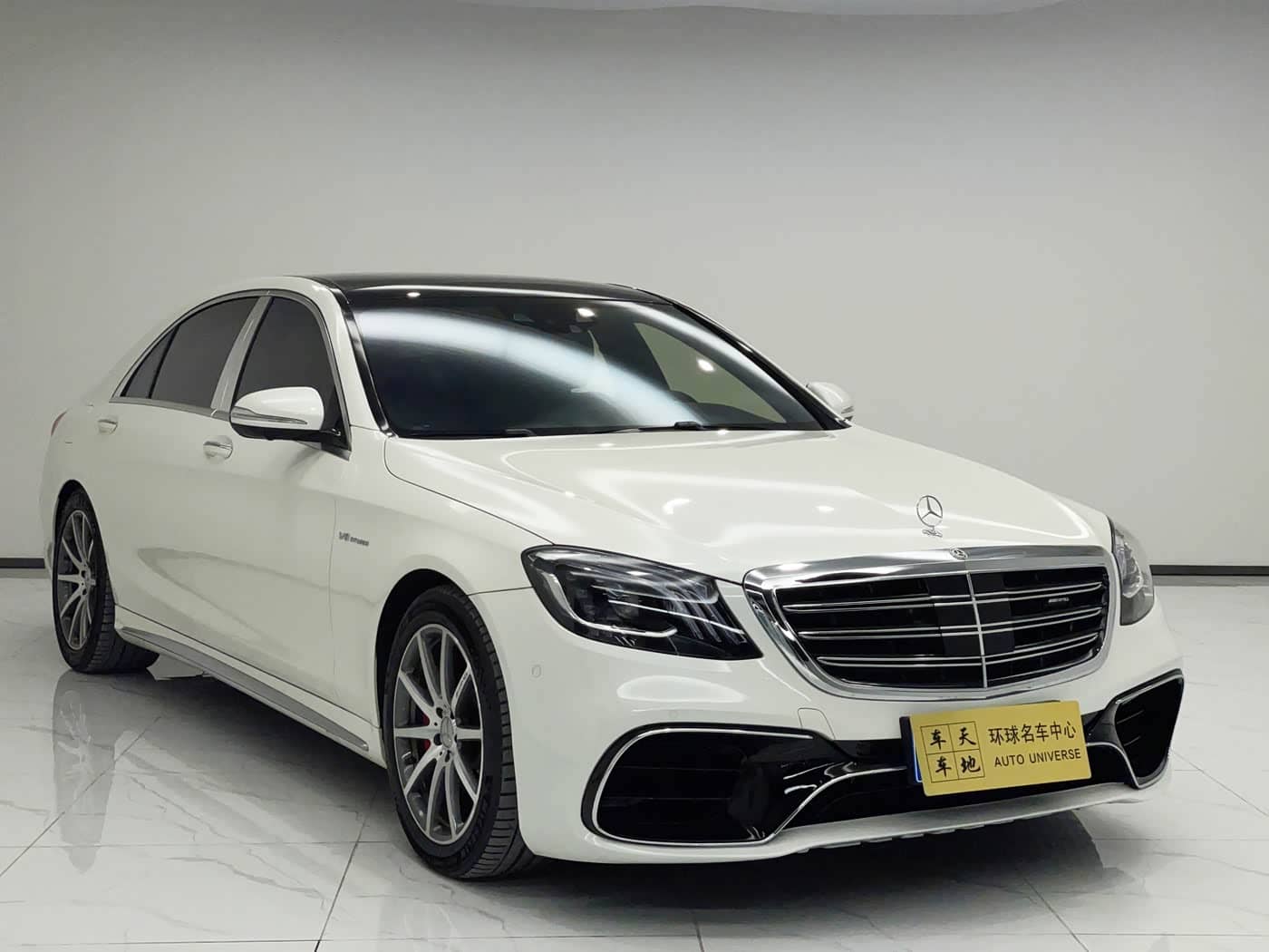 Mercedes-Benz S-Class AMG