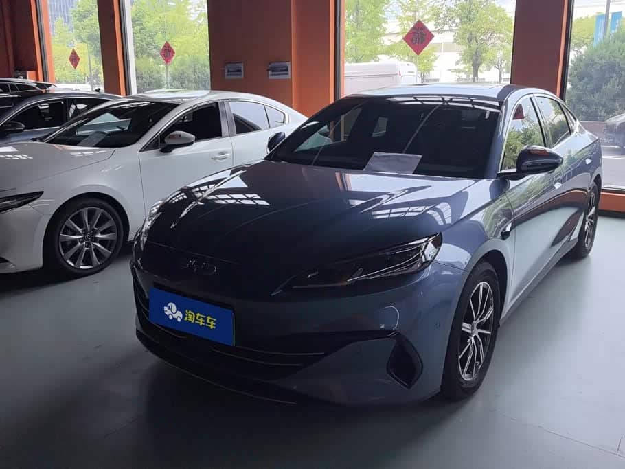 BYD Seal 06 New Energy