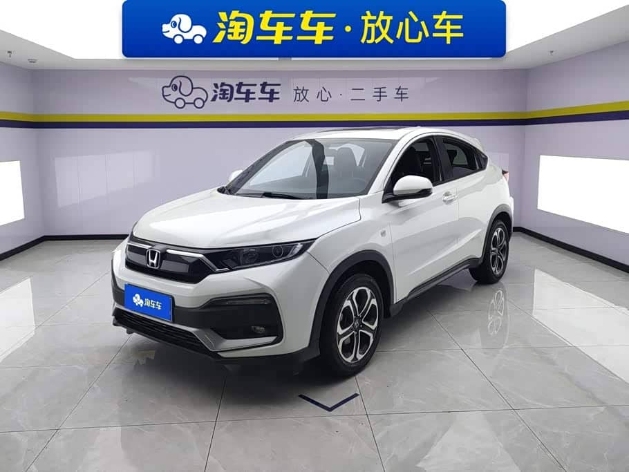 Honda XR-V