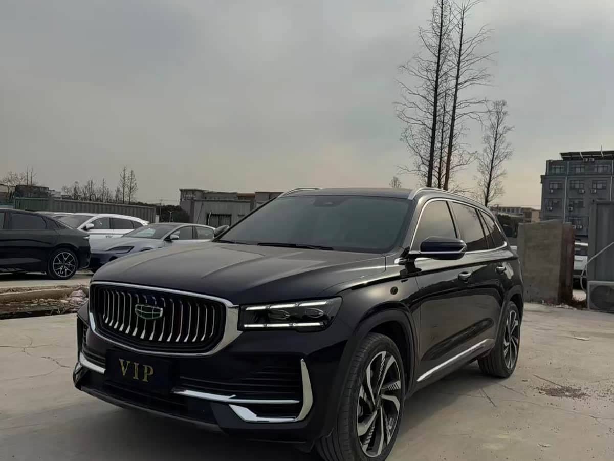 Geely Xingyue L