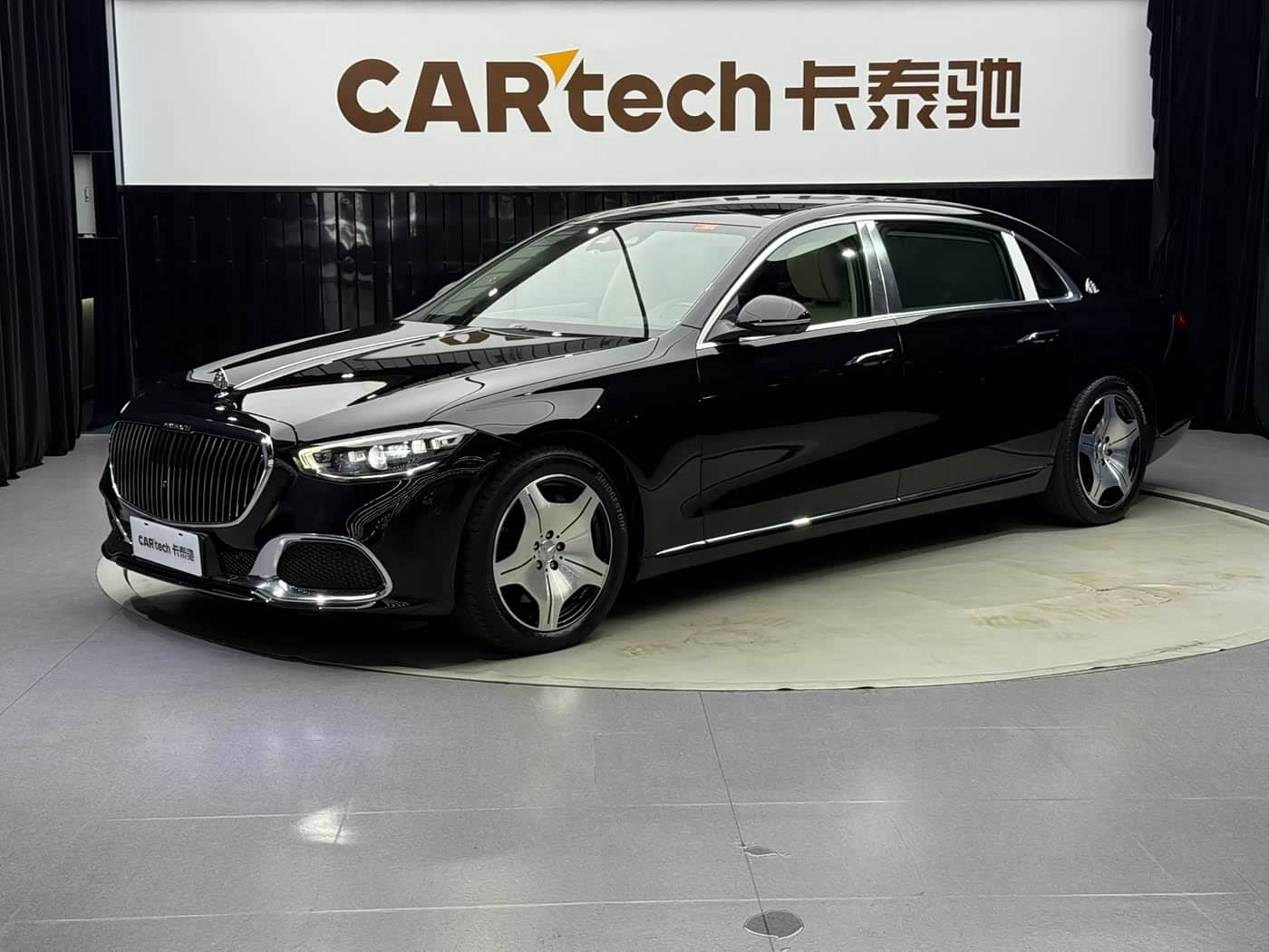 Mercedes-Benz Maybach S-Class