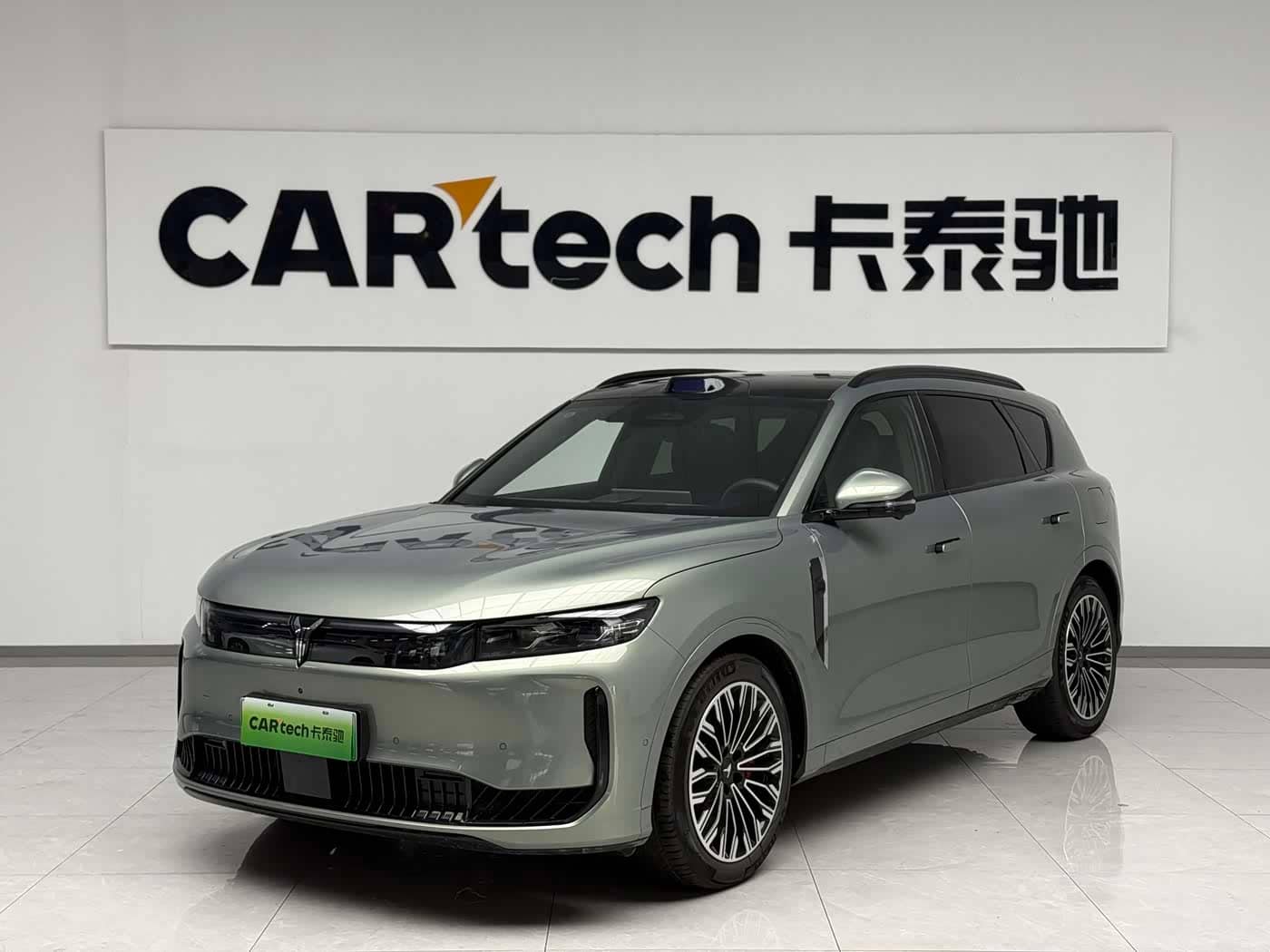 Voyah Auto VOYAH FREE