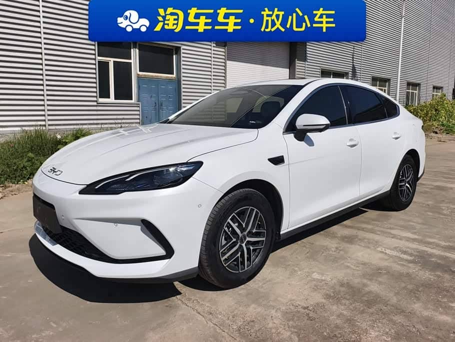 BYD Hai Bao 05 DM-i