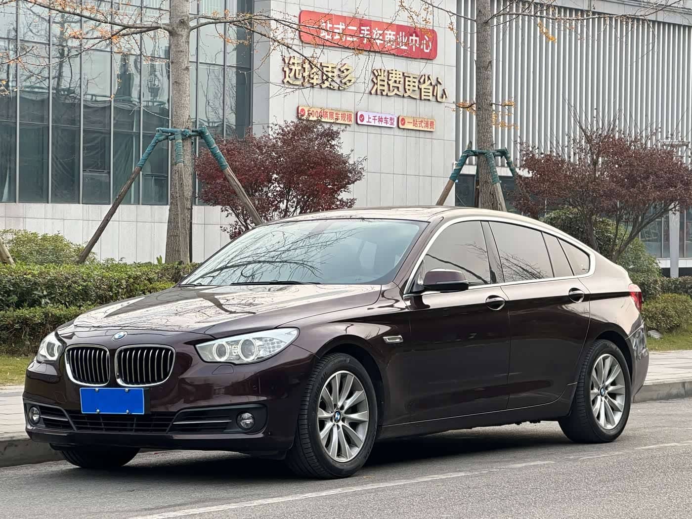 BMW 5 Series GT