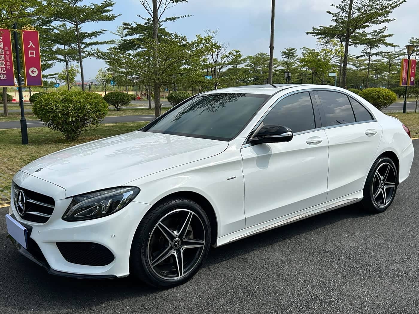 Mercedes-Benz C-Class