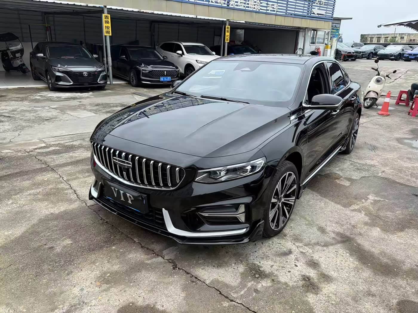 Geely Xing Rui